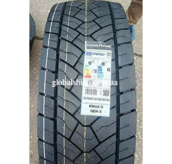 Goodyear KMAX D GEN-3 (ведуча) 315/70 R22.5 154L/152M
